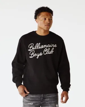 BB Signature Crewneck